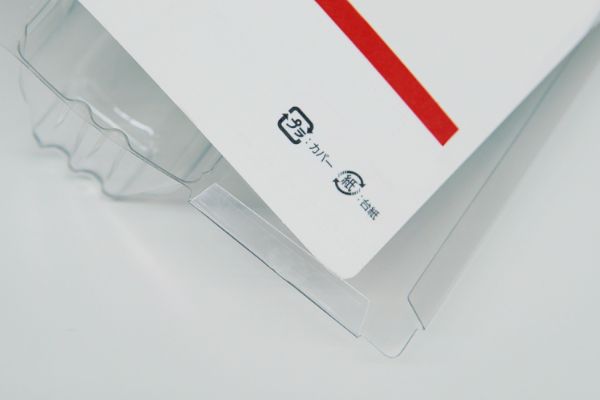 分別廃棄も簡単で環境に優しい