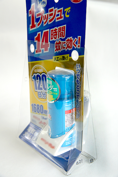陳列する事も考慮したデザイン設計